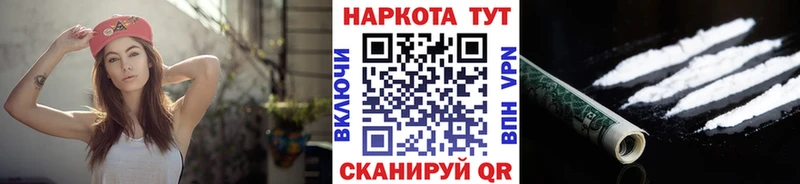 Купить наркотики сайты Семикаракорск Амфетамин  Лсд 25  МЕФ  Псилоцибиновые грибы  Alpha-PVP  Канабис  КОКАИН 