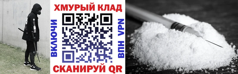 где найти наркотики  ОМГ ОМГ рабочий сайт  Героин хмурый  Семикаракорск 