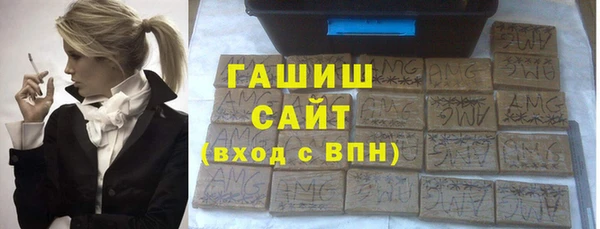MESCALINE Баксан