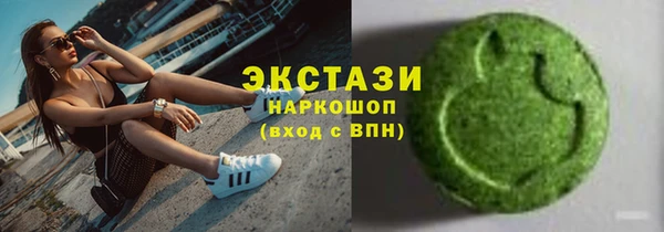 MESCALINE Балабаново