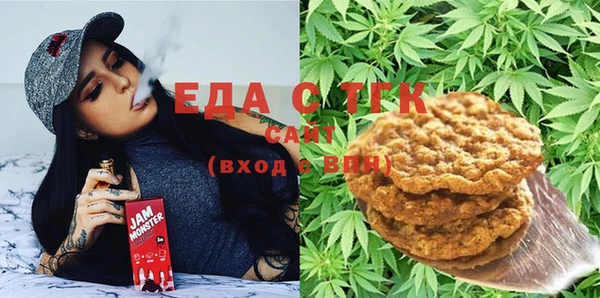 ГАЛЛЮЦИНОГЕННЫЕ ГРИБЫ Балахна