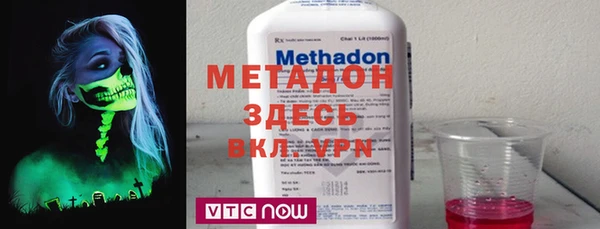 MESCALINE Баксан