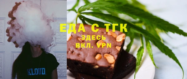 MESCALINE Баксан
