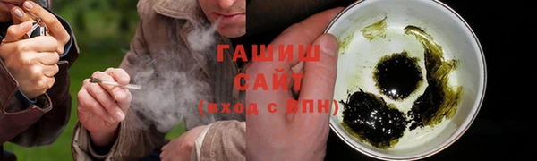 MESCALINE Балабаново