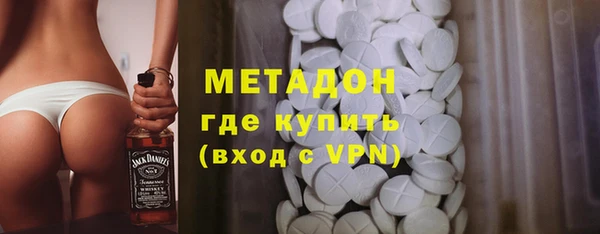 MESCALINE Балабаново