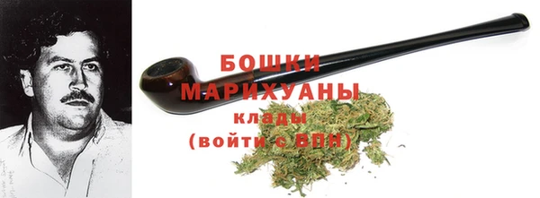 MESCALINE Балабаново