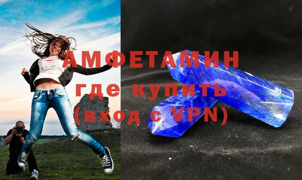 MESCALINE Балабаново