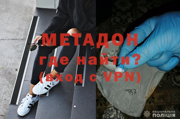 MESCALINE Баксан
