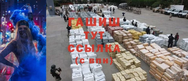 MESCALINE Баксан