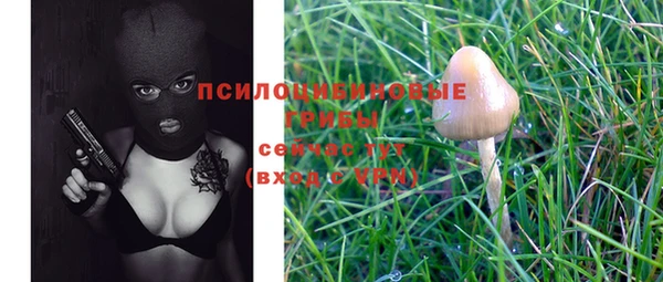 MESCALINE Балабаново