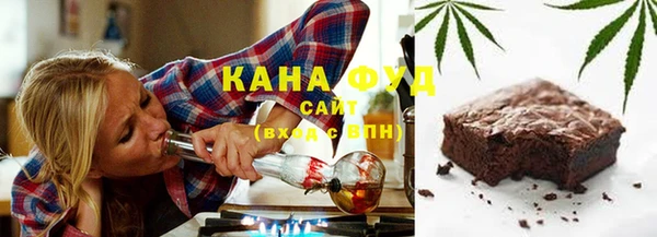 MESCALINE Балабаново