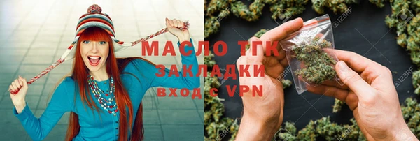 MESCALINE Баксан