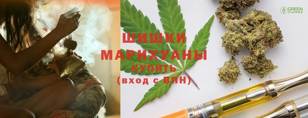 MESCALINE Балабаново
