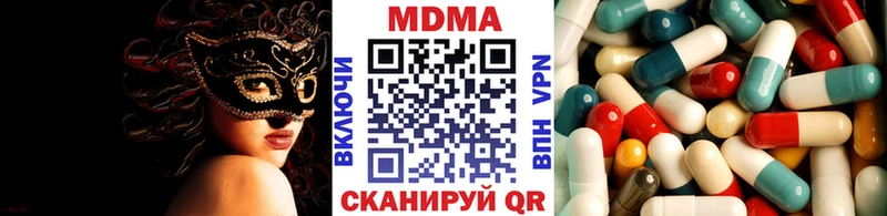 МДМА молли  omg вход  Семикаракорск 