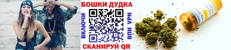 Каннабис тримм  Семикаракорск 